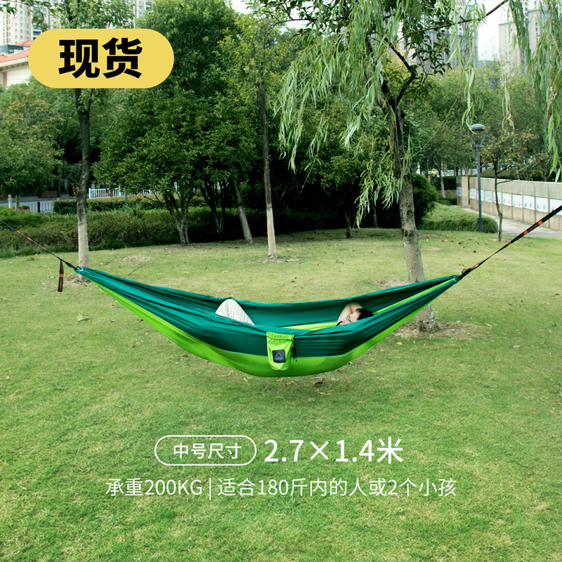 高帯調節バンドシングル二人屋外ハンモックナイロンハンモックアマゾン熱売クロスボーダー工場スポット|undefined