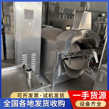 ���ڳ�ș�C ���֝LͲʽ��ș�C ȫ�Ԅ��в�ș늴żӟ᳴ș�C