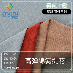 �\��ᘿ��Ứ���揗���� ���з����٤������ ����͸���H�w������
