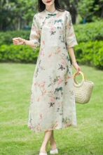 һۿβ؛ԭΏ͹IбP@rBȹ