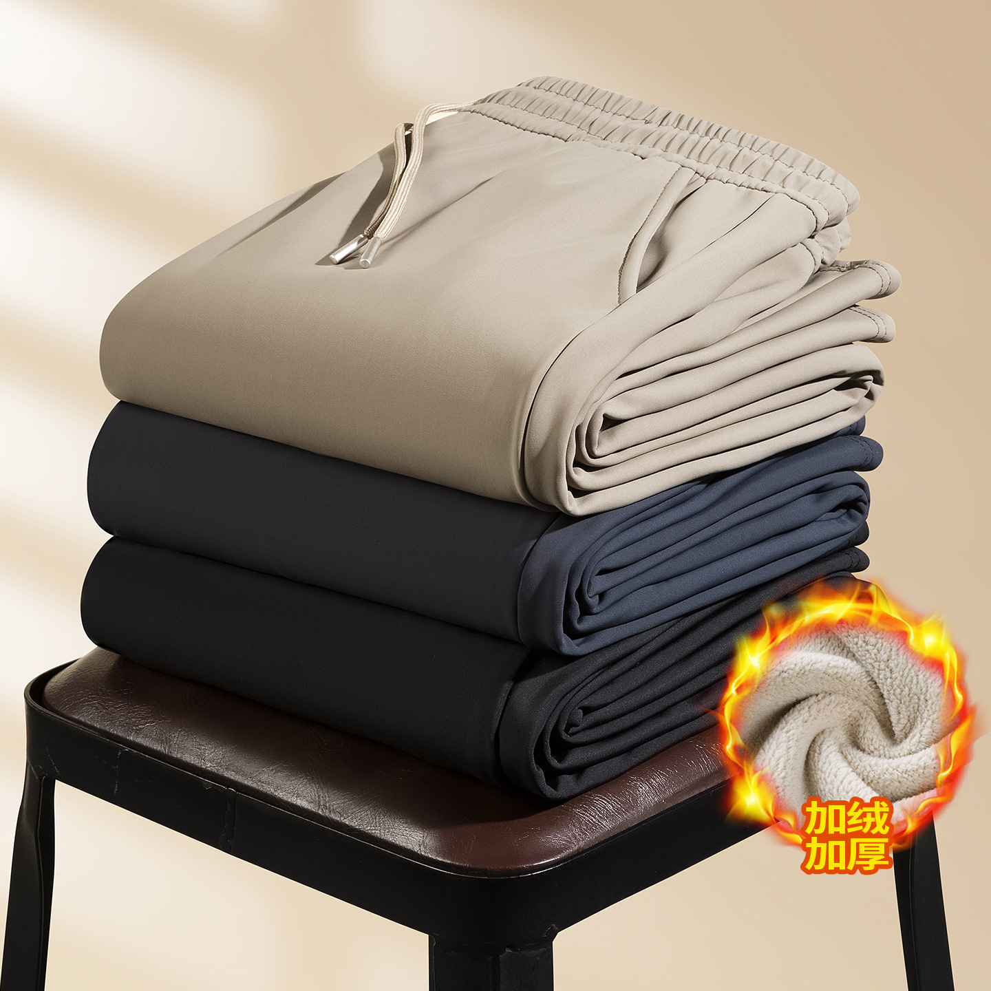 Winter Three-Proof Fleece-Lined Men's Casual Pants Thickened Windproof Warm Loose Straight Drawstring High-End Pants for Men