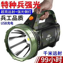 �܂����Ͳ����ɳ�늑��ⳬ���h���طN������̽�՟��������L�m��