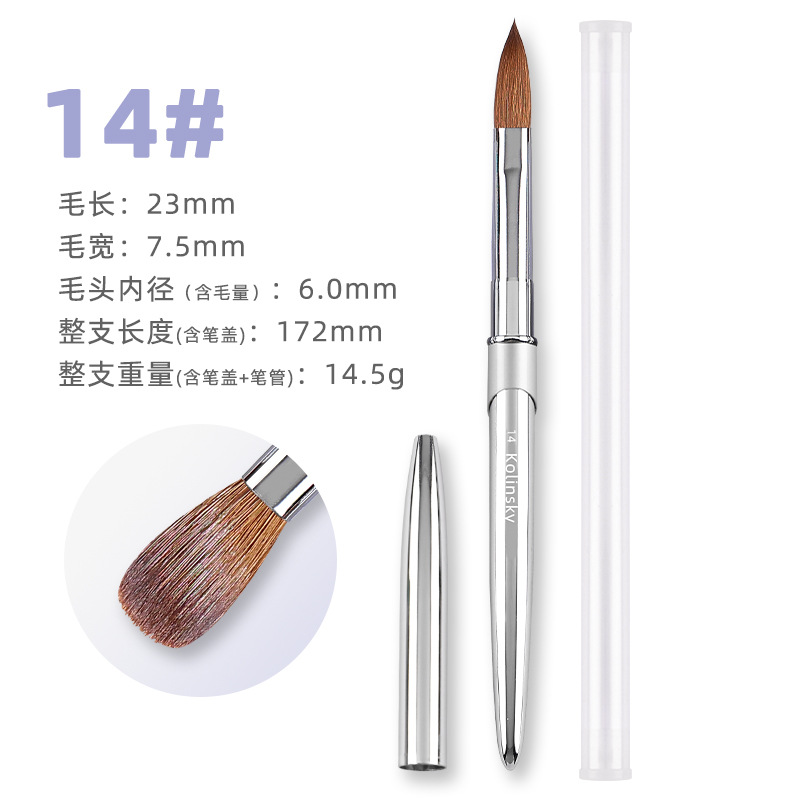 Venta directa de fábrica transfronteriza nuevo pelo de visón uñas arte pluma de cristal Kolinsky100 puro pelo de visón pluma de cristal tallada