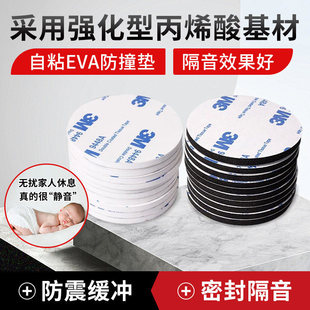 �F؛3M9448a�����p���z�Ӻ�A�Ώ�����ճ�z�N���deva��ĭ���h�z