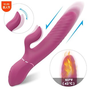 ȫ�Ԅ�늴��}�_�ݼy���Ӱ�ꎵٸ߳�Ů����ο��Ů����ָ��Ȥ�����