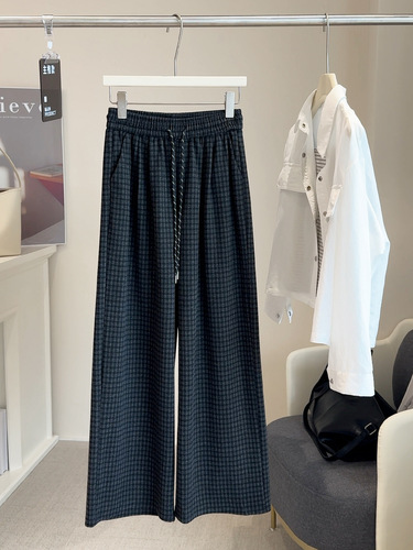 Women's Spring and Autumn New High-Waisted Slimming Loose Slouchy Tapered Straight Casual Pants