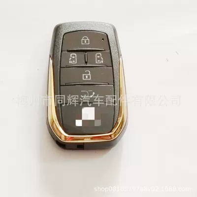 Car Keys RAV4 Big Overlord Previa