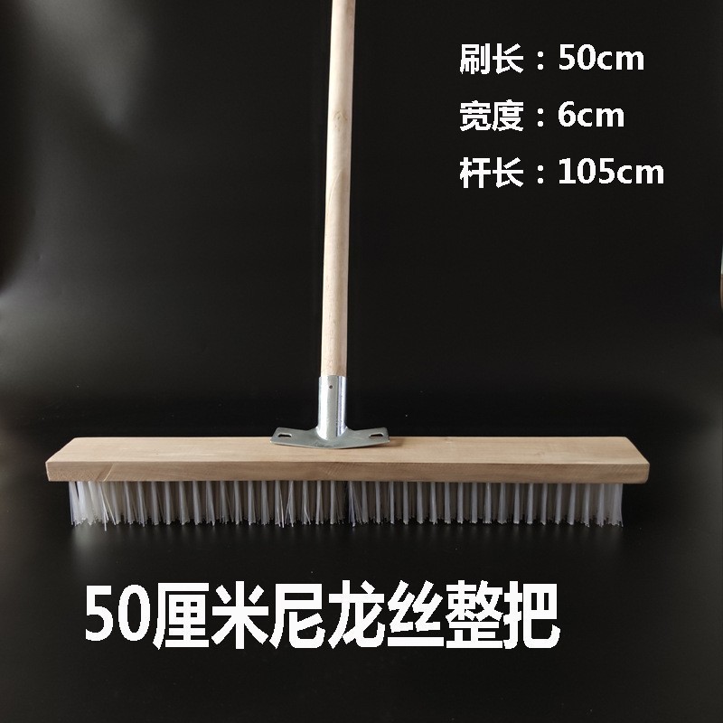 흰색  50cm 나일론 원사