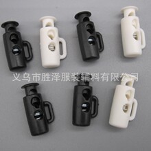 2.2CM������ABS�p�׏��ɿ� ��q���ɾo�K�{���K�� ABS������
