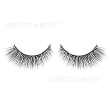 �������Ƽٽ�ë SP-Y01665(C03) �������/������/Ũ�ܶ�/����