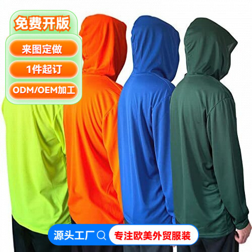 4-Piece Set of European and American Cross-Border Foreign Trade Men's Long-Sleeved Hoodies, Anti-Sun Sweatshirts, Breathable Outdoor Sports Quick-Drying Tops