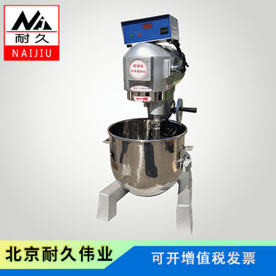 QX-25�����u�{�ϔ���C ���{�zɰ��͙C��������ԇ���Ƃ䔇���b��