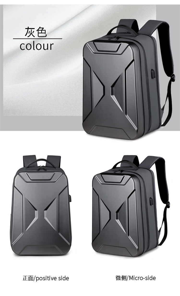 A new cross-border hard-shell business backpack with large capacity and multiple functions, a 17-inch computer bag for commuting and business trips, and a high-end feel on both shoulders undefined