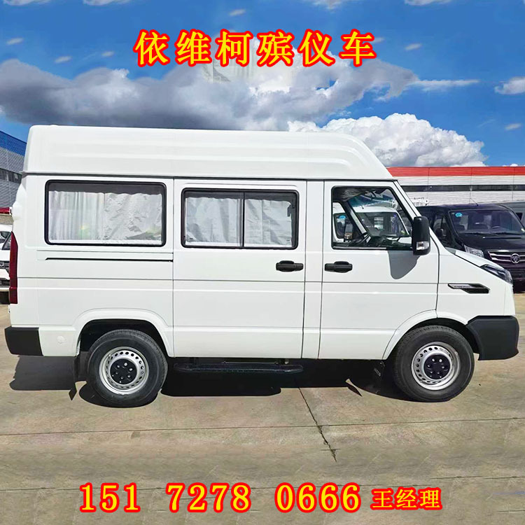 依维柯殡仪车 (7).jpg