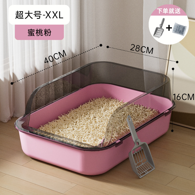 特大の猫トイレ、半密閉型、高さと厚さ、飛沫防止、オープン猫トイレ、ペット用品のドロップシッピング|undefined