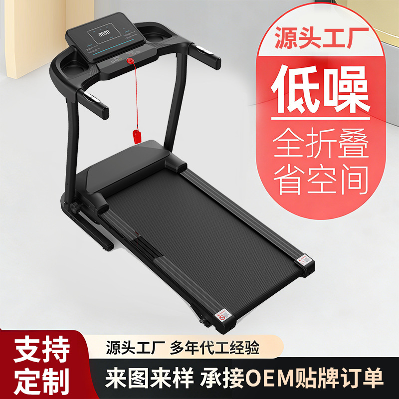 LED / Fitness