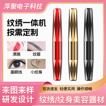 �S�Ҷ��Ƽy���۾������üy���C�� ȫ��ʽ���ݼyüƯ���y���x��