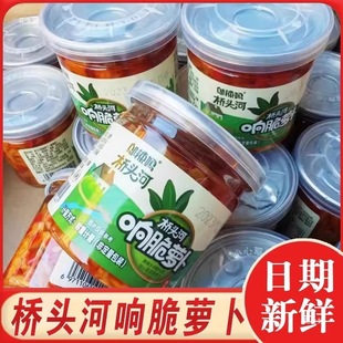 ���^��푴��}���w����Сƿ�������u�����ʳ���Ϯa�}���ɶ�ʳ���l