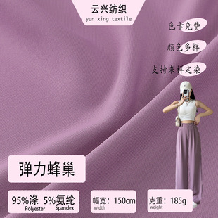 185g�����䳲��]���b�����ϾW�y�����B��ȹ���ѝ���ϴ������b