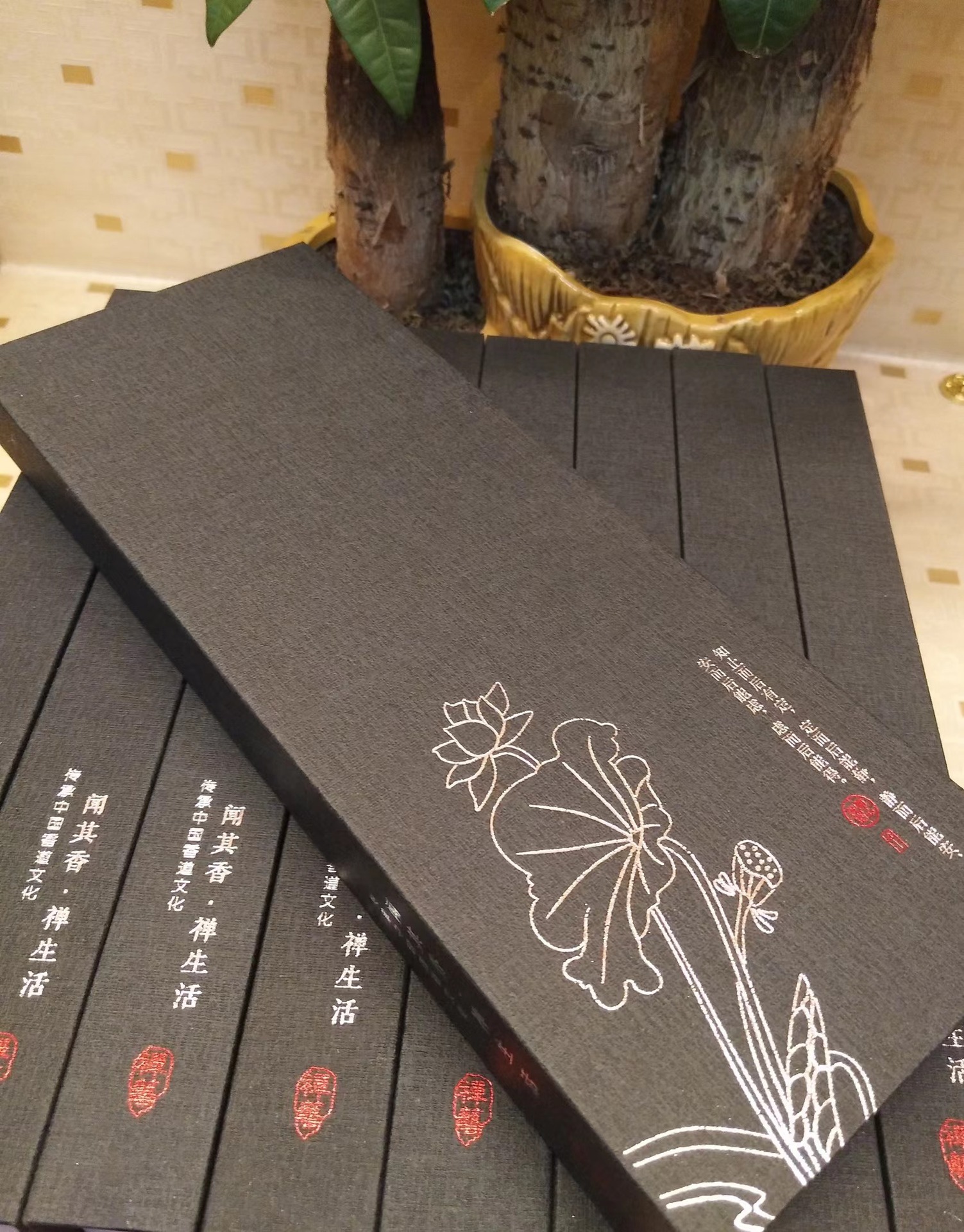 9090a1ee514b76ea27b8013fb3cc7d