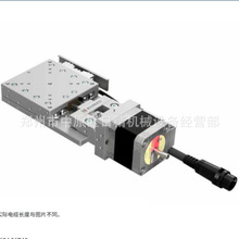 日本KOHZU神津精机定位平台XA07A-R103电动台