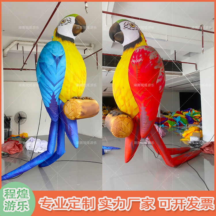 充气鹦鹉模型悬挂展示游乐场马戏团舞台酒吧商场装饰广告道具美陈