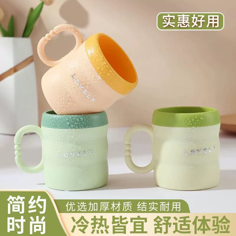 Двухслойная чашка для полоскания рта, утолщенная чашка для зубной щетки из искусственной керамики, семейная чашка для родителей и детей, бамбуковая чашка для пары, чашка для чистки зубов, оптовая доставка