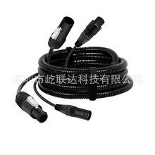 CompositeWireThreeCorePowerCableXLR�p�g��·���������ο��ɔ_