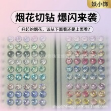 9A���W�u׃�A������П����ЈA���ʯ���������pɫС�t��ͬ��