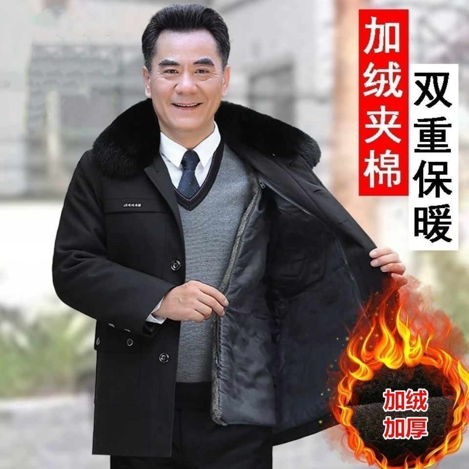 中老年棉衣男加绒加厚爸爸冬装外套脱内胆老年人棉袄爷爷保暖棉服