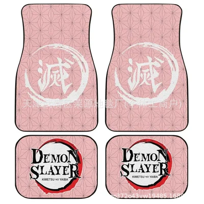 Avtomobil döşəmə paspasları, Cross-border TEMU new Japanese-style - yh-japanese-car-floor-mats-16-3344cm-two-piece-pack