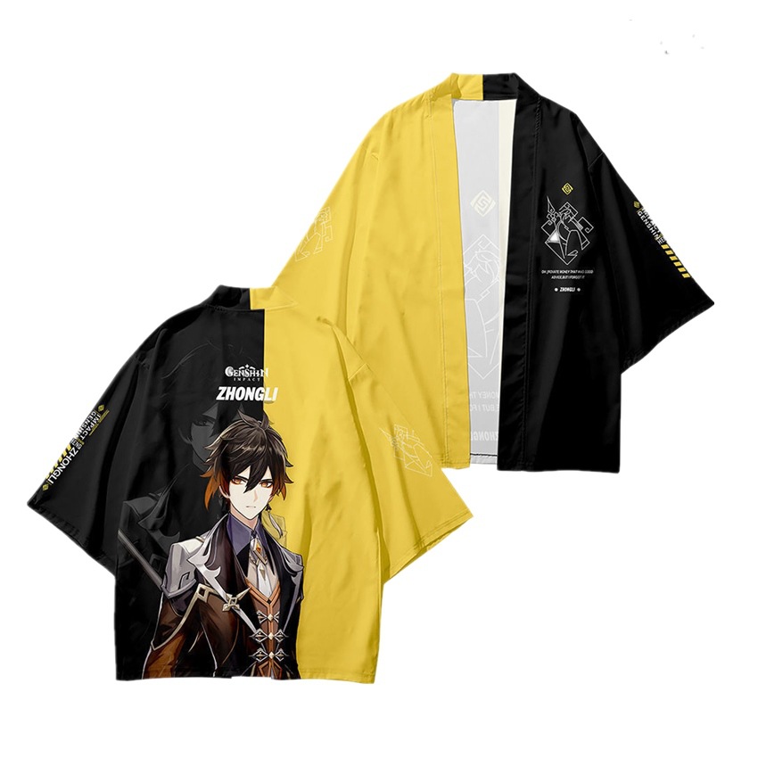 원래 신 중리 망토