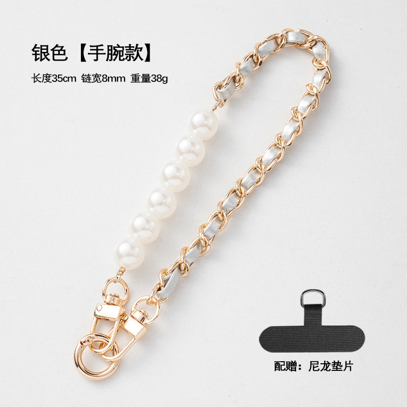 珍珠手机链穿皮手腕带短款电话挂绳创意手机挂链替换手机挂绳女款|undefined