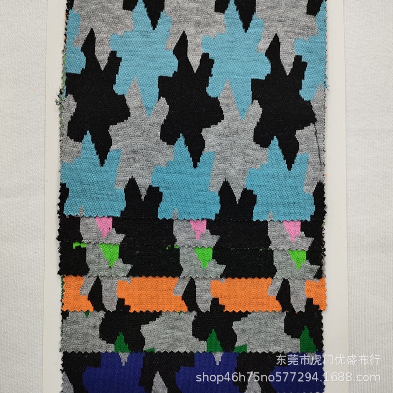 TR人棉弹力枫叶色织提花布 280g粗针毛织印花 粗纺小香风外套面料