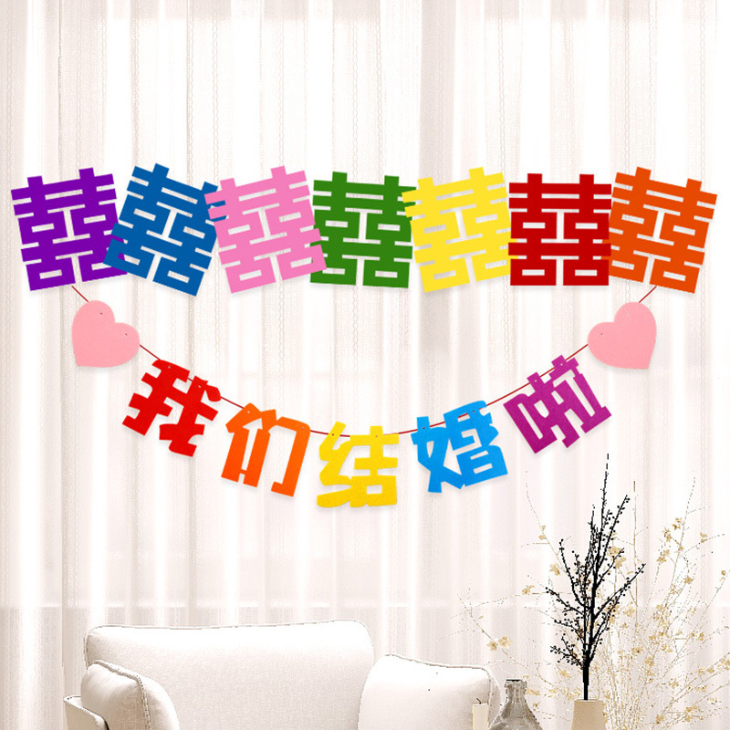 Casamiento de bodas personaje puerta colgante decoración de la habitación de la boda dopamina fuegos artificiales personaje puerta colgante artículos de boda