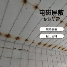 ͨ�řC�������ڻ\���� ����늙C�����λ\ ��������Ҏ������ʩ��