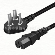 ����10A���^�DC15������Ʒ��β�ӿ��Դ��