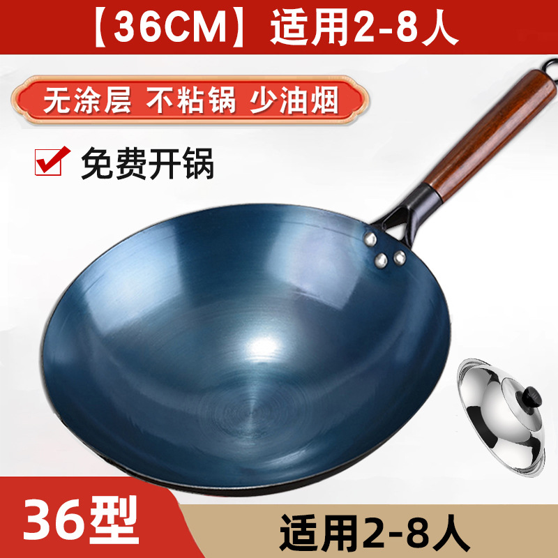 36cm 귀 없음 + 스틸 커버