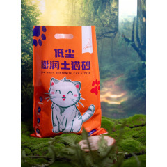 宠物用品低尘斤装膨润土猫砂结团除臭低尘斤装膨润土猫砂包邮批发