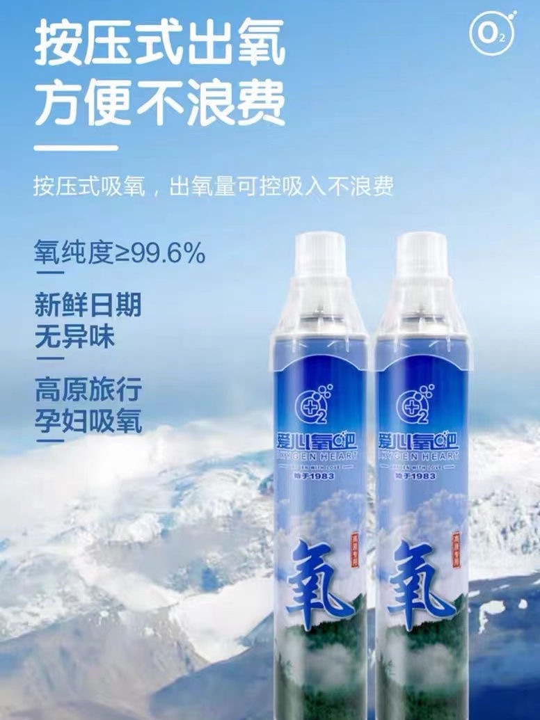 微信图片_20240728103447