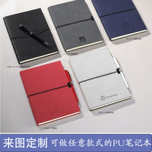 ����a5�Pӛ����ӡlogoƽ�bӛ�±��W��������I�k��b5�Pӛ����