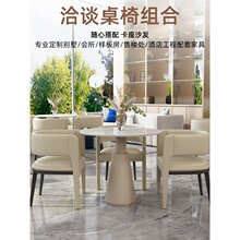 YS�FͰ��ƤǢՄ������z�ۘ�̎�Ƶ�ǢՄ�Ӵ��άF�����s��Ϣ�^����