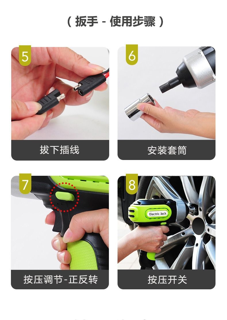 Car electric 0kg 12V multifunctional vehicle air compressor for off-road vehicles, SUVs, RVs, 5-ton hydraulic horizontal type