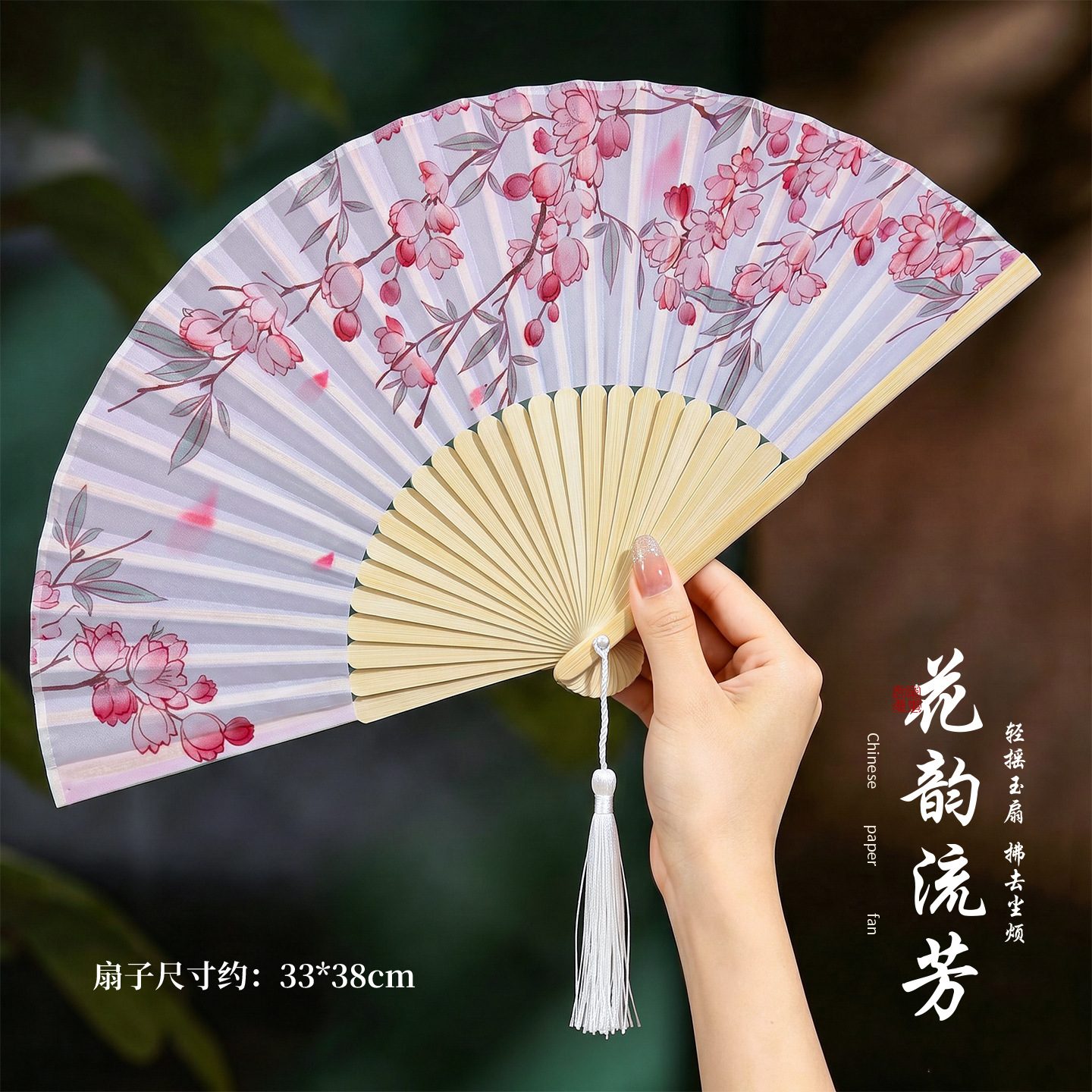Ventilador plegable de verano, estilo chino, Hanfu, cheongsam, baile para niños, ventilador de estilo antiguo, ventilador de bambú plegable portátil image 10
