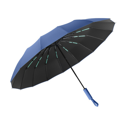 32-bone fully automatic umbrella for women, 16-bone double keel, enlarged, men's, sunny and rainy, sun protection, wholesale, printable advertising