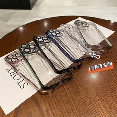 Dustproof electroplating suitable for Apple 14 Pro phone case with lens film iPhone 12 transparent 13 Pro Max hard case