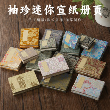 �����������퓳������������׭��ӡ�V����С������w���ñ�