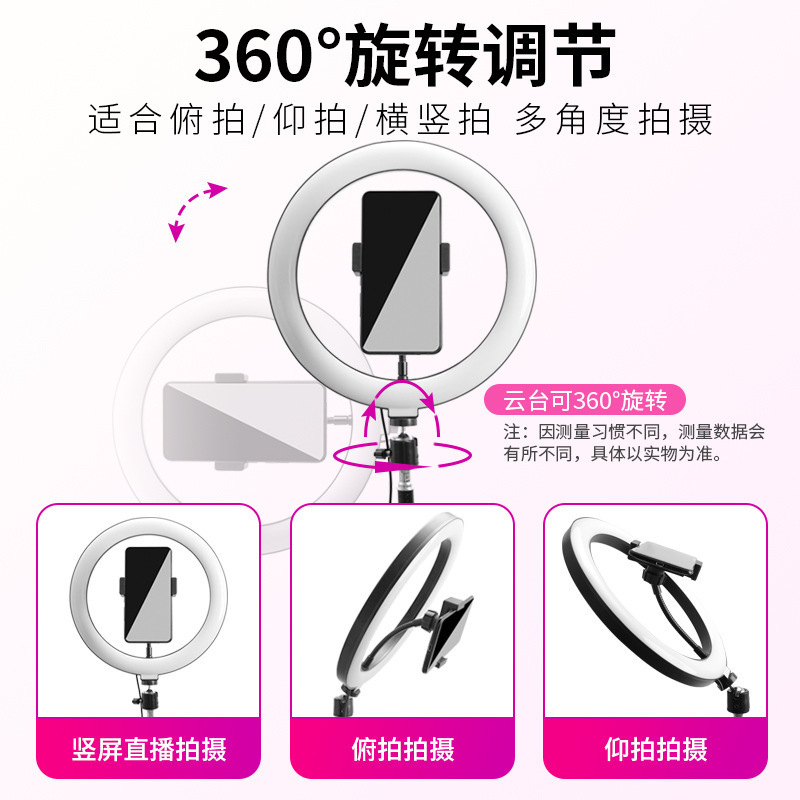 携帯電話中継撮影補助灯スタンド携帯型自由伸縮ランプスタンド2.1メートル厚さ着地三脚スタンド|undefined