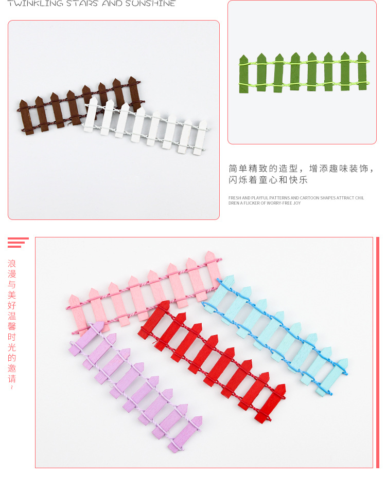 详情_05