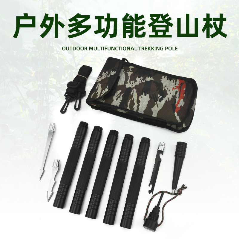 Telescopic folding travel equipment for hiking